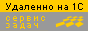  Outsources.ru